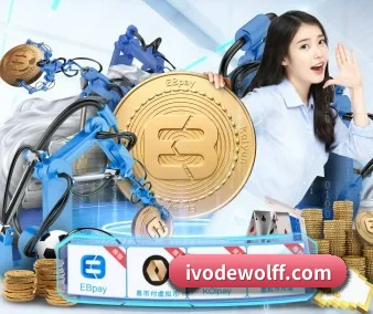 全球扩展